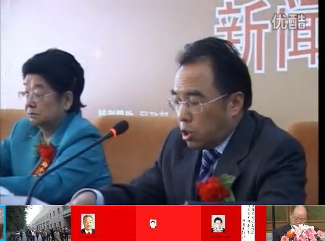 全国星光校园新闻发布会