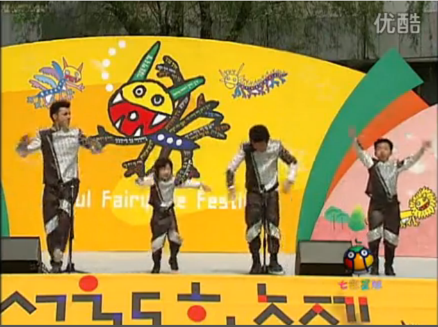 未来之星韩国行