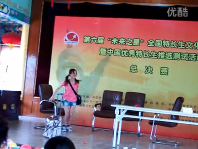 未来之星决赛现场