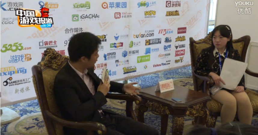 第十二届中国国际动漫节IABC影视及游戏产品授权大会圆满举行