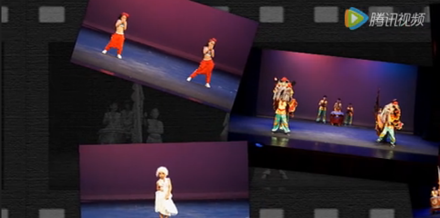 第三届台北文化交流节