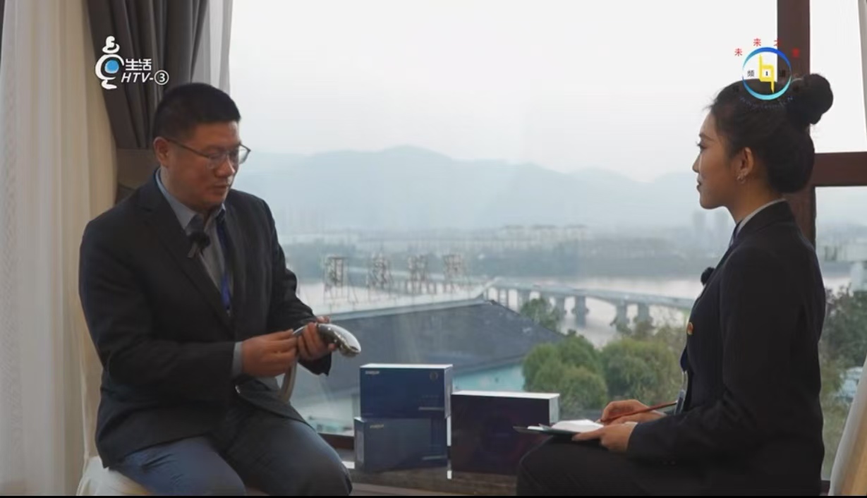 负离子安神护眼仪介绍